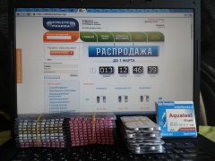 заказ