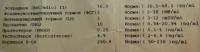 post-9334-0-64842700-1468223325_thumb.jpg