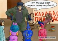post-4386-0-26965500-1412965580_thumb.jpeg