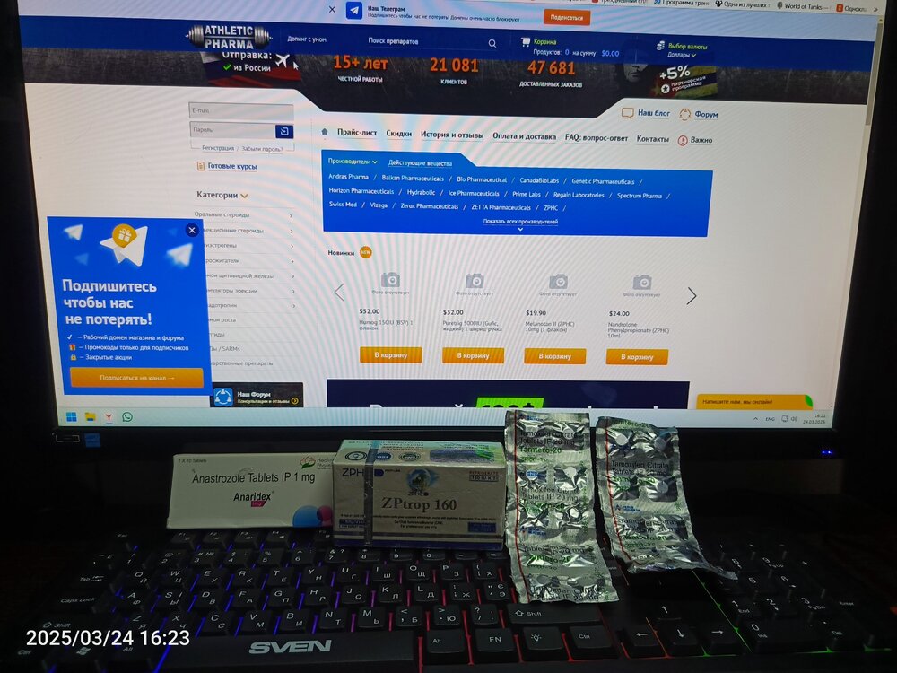 IMG_20250324_162302_081.jpg